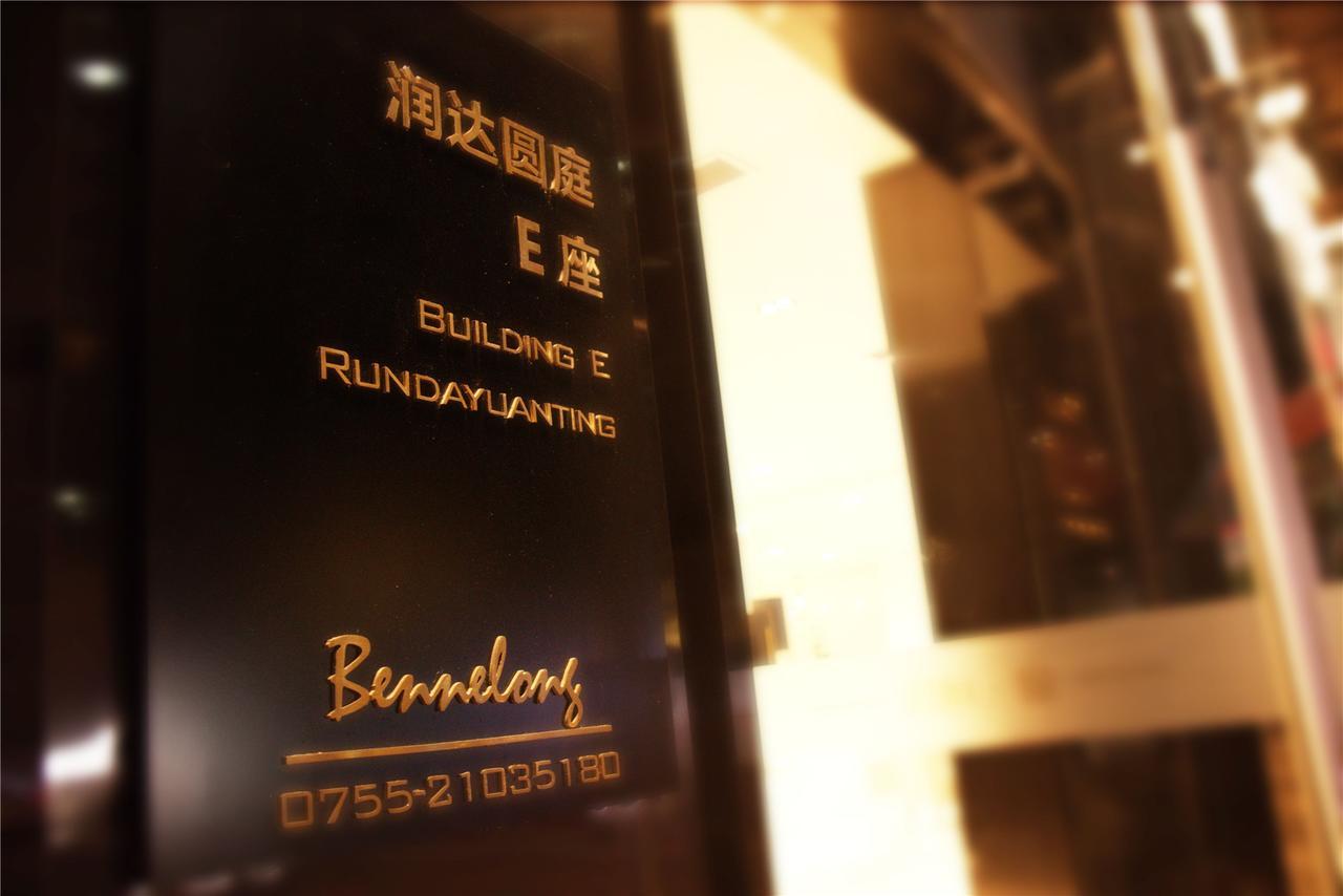 Shenzhen Bennelong Residences Buitenkant foto