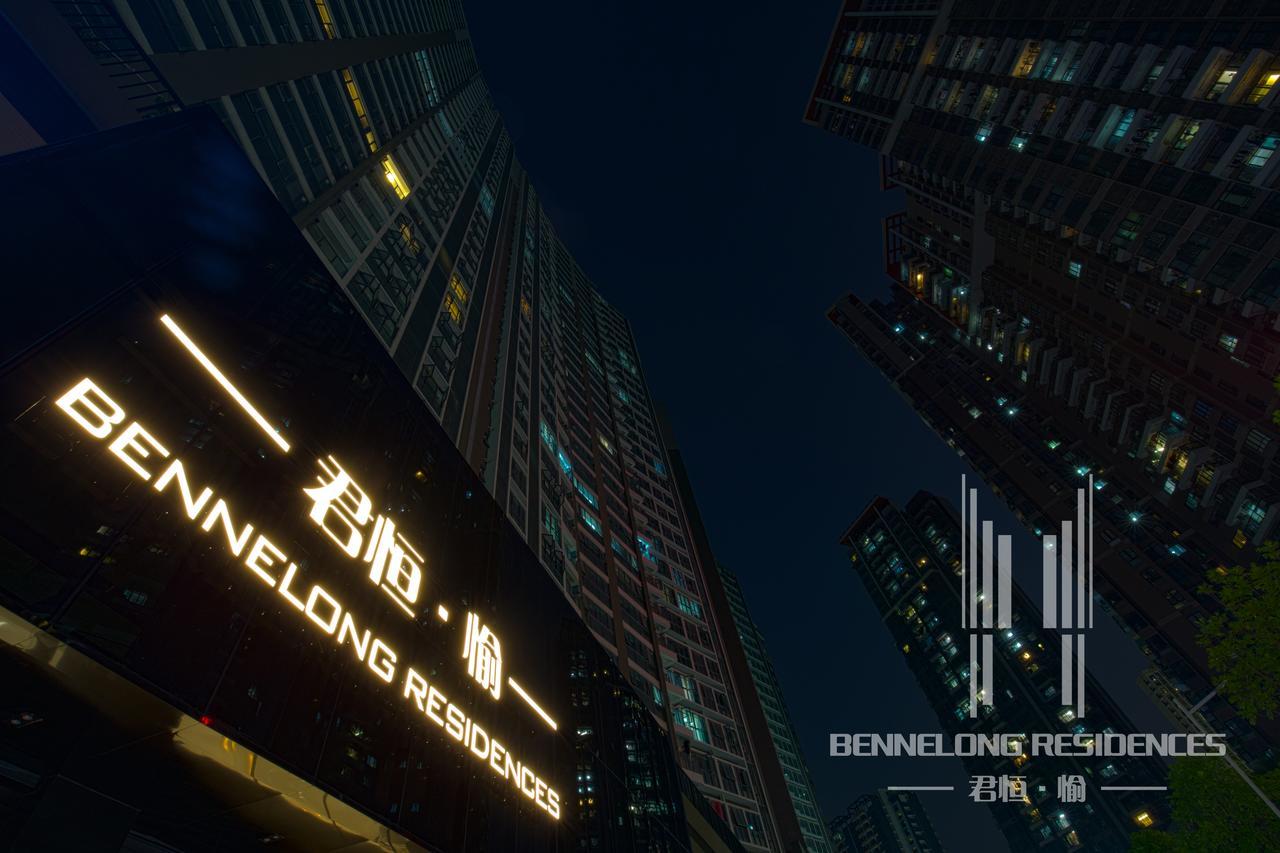 Shenzhen Bennelong Residences Buitenkant foto