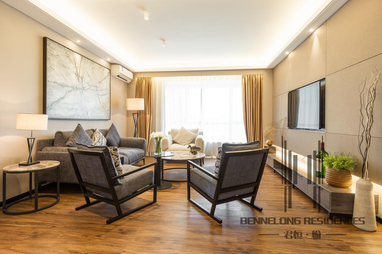Shenzhen Bennelong Residences Buitenkant foto